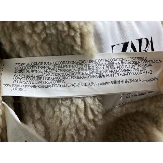 ZARA(ザラ)のフライトジャケット メンズのジャケット/アウター(フライトジャケット)の商品写真