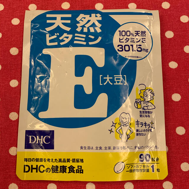 DHC(ディーエイチシー)のDHC ビタミンE 天然ビタミン　大豆　32日分 食品/飲料/酒の健康食品(ビタミン)の商品写真