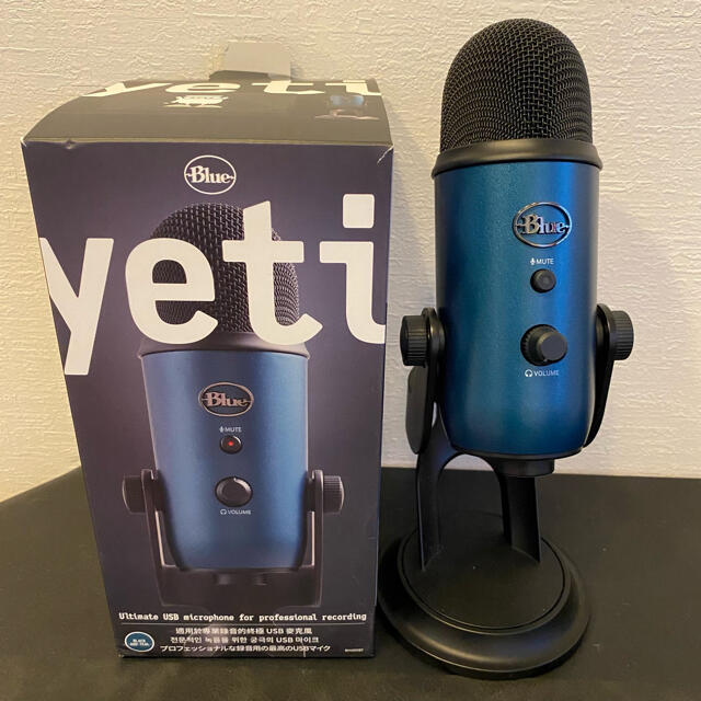 ウェブ会議【なんとなくさま専用】Yeti USB コンデンサー マイク