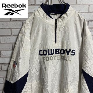 リーボック(Reebok)の90s 古着 リーボック 刺繍ロゴ ハーフジップ ゆるだぼ ビッグシルエット(ナイロンジャケット)