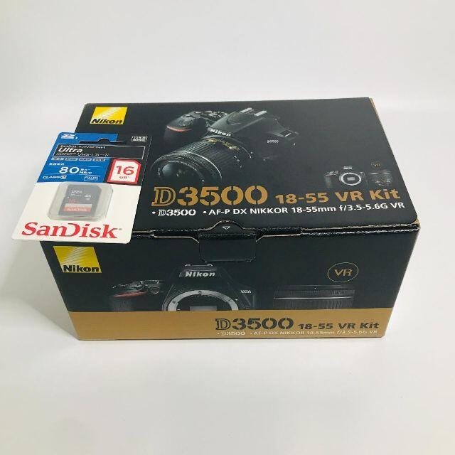 Nikon - 【新品】Nikon D3500 18-55 VR レンズキット