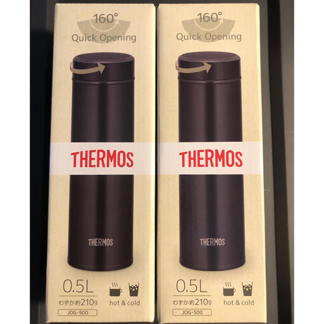 THERMOS(サーモス)のサーモス 水筒 真空断熱ケータイマグ 500ml マットブラック 2本セット インテリア/住まい/日用品のキッチン/食器(弁当用品)の商品写真