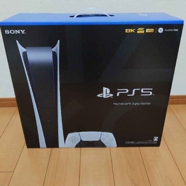 PlayStation5 デジタルエディション 新品未使用