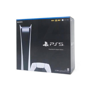 プレイステーション(PlayStation)のPlayStation5 デジタルエディション　新品未開封品(家庭用ゲーム機本体)