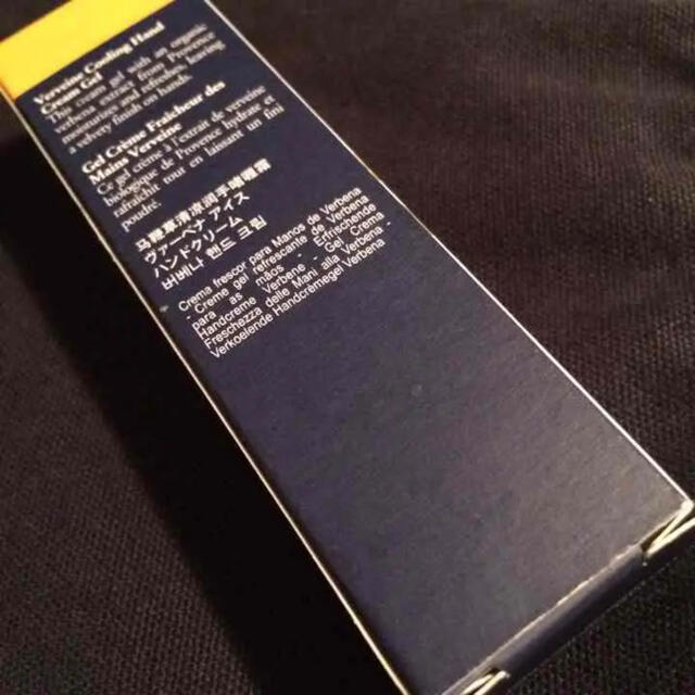 L'OCCITANE(ロクシタン)の新品ロクシタン⭐︎ハンドクリームヴァーベナ コスメ/美容のボディケア(ハンドクリーム)の商品写真