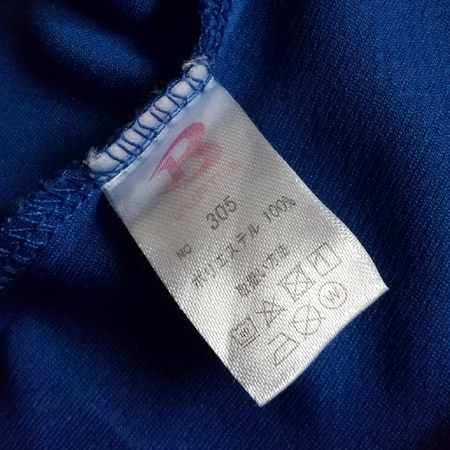 BURTLE(バートル)の✮USED✮BURTLE バートル  L 半袖ポロシャツ メンズのトップス(ポロシャツ)の商品写真