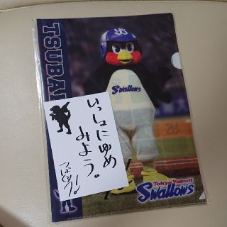 トウキョウヤクルトスワローズ(東京ヤクルトスワローズ)のつば九郎クリアファイル(応援グッズ)