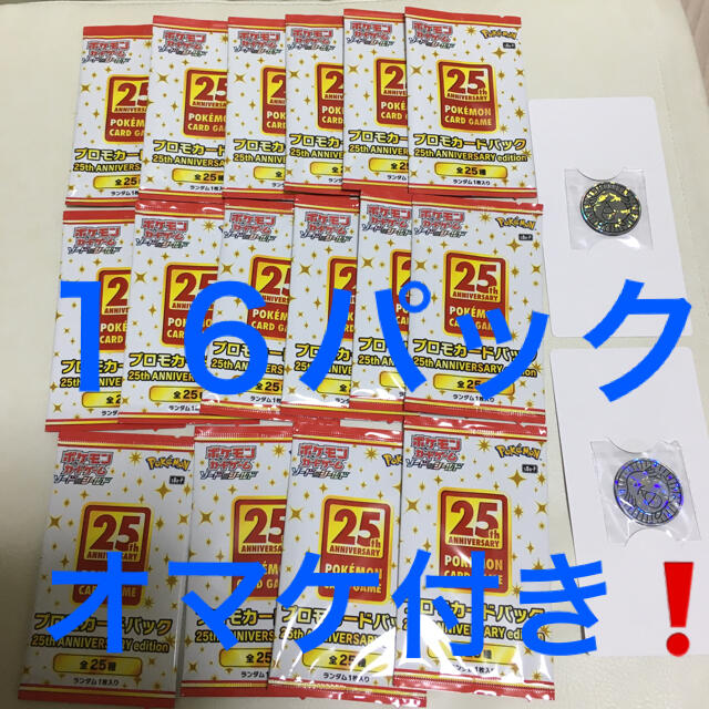 特別オンラインブース カレンダー 2021* フェイスタオル 佐野玲於 特別オンラインブース カレンダー 2021* フェイスタオル 佐野玲於