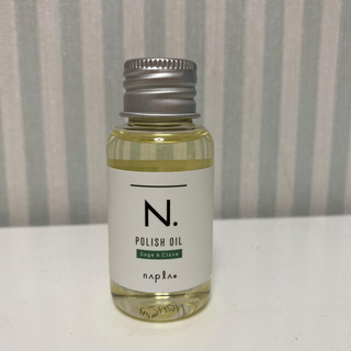 ナプラ(NAPUR)のナプラ N.ポリッシュオイル 新商品(オイル/美容液)