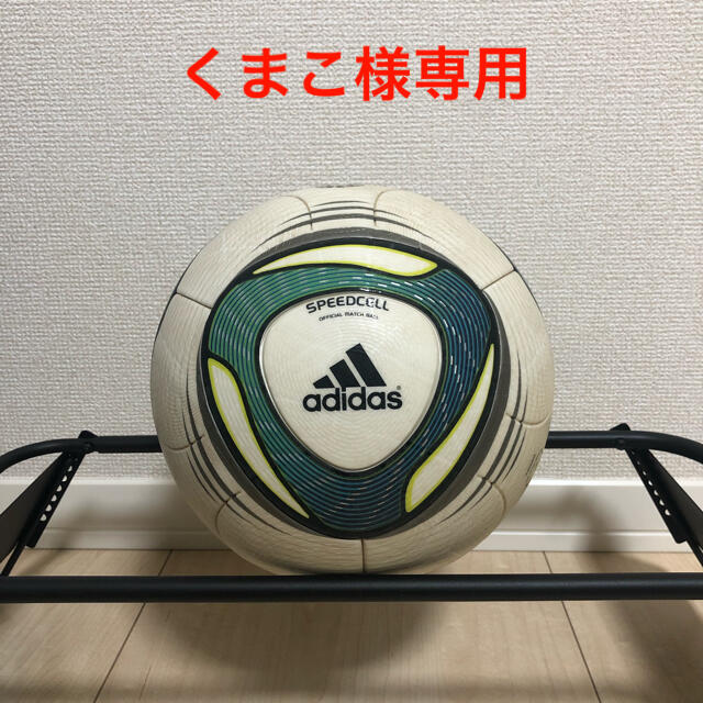 アディダス スピードセル - サッカー/フットサル