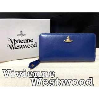 ヴィヴィアンウエストウッド(Vivienne Westwood)のヴィヴィアンウエストウッド  長財布　ウォレット　折り財布(財布)