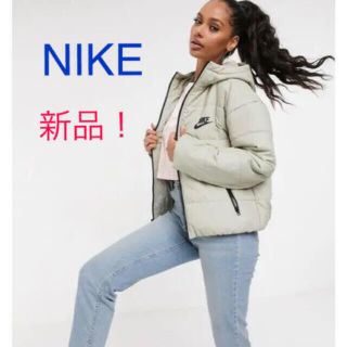 ナイキ(NIKE)の新品！NIKE ナイキバックロゴが可愛い！ 【ナイキ】フードジャケット(ダウンジャケット)