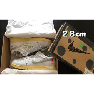 ナイキ(NIKE)のoff-white NIKE DUNK LOW LOT 1/50 28cm(スニーカー)