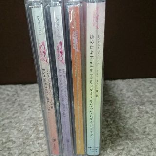 ラブライブ!サンシャイン‼ CD4枚セット(アニメ)