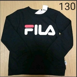 フィラ(FILA)のFILA トレーナー(Tシャツ/カットソー)