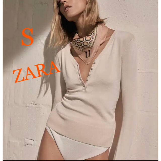 ZARA(ザラ)の新品 未使用 ZARA Vネック セーター S レディースのトップス(ニット/セーター)の商品写真