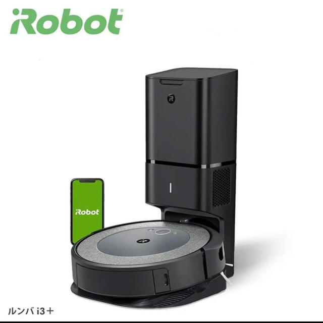 iRobot(アイロボット)の【新品未開封】iROBOT ルンバi3＋ スマホ/家電/カメラの生活家電(掃除機)の商品写真