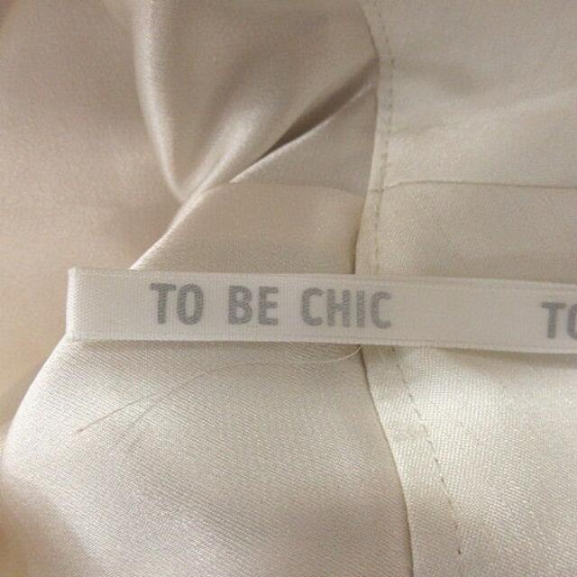 TO BE CHIC(トゥービーシック)のトゥービーシック TO BE CHIC プリーツスカート ひざ丈 ドット 40 レディースのスカート(ひざ丈スカート)の商品写真