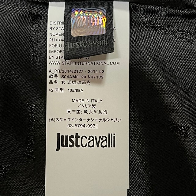 Just Cavalli(ジャストカヴァリ)の新品Just Cavalii ジャストカヴァリダウンジャケットアウター レディースのジャケット/アウター(ダウンジャケット)の商品写真