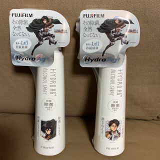 フジフイルム(富士フイルム)のhydro ag +  進撃の巨人　2種(キャラクターグッズ)