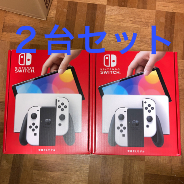 新品未開封 ニンテンドースイッチ ライト ターコイズ 本体 10台