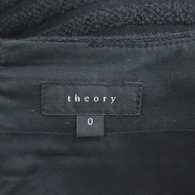 theory(セオリー)のセオリー theory タックスカート フレア ミニ ボーダー パイル 0 黒 レディースのレディース その他(その他)の商品写真