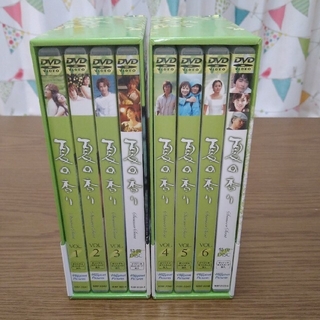 【韓流】夏の香り DVD-BOX Ⅰ＆Ⅱ＋ガイドブック