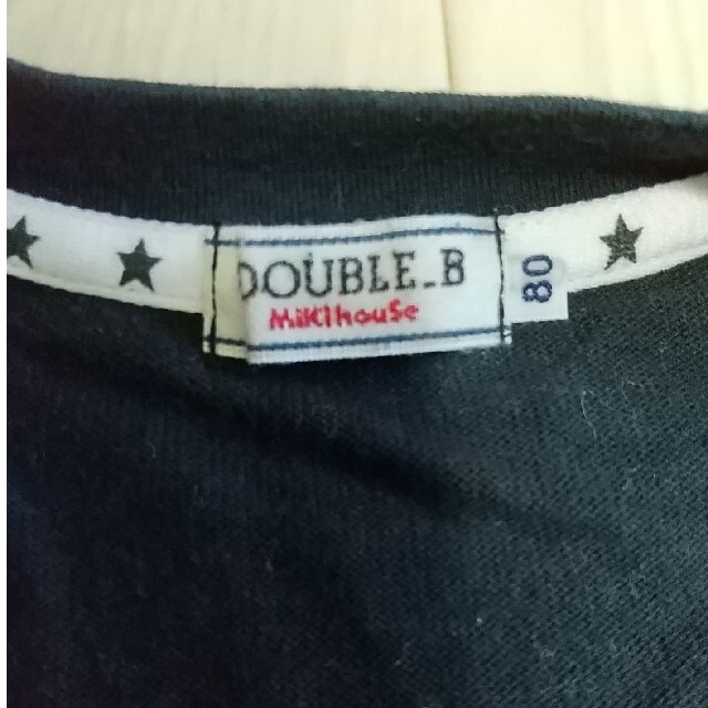 DOUBLE.B(ダブルビー)の★トッシー様専用★　ミキハウス　DOUBLE.B　80サイズ キッズ/ベビー/マタニティのベビー服(~85cm)(シャツ/カットソー)の商品写真