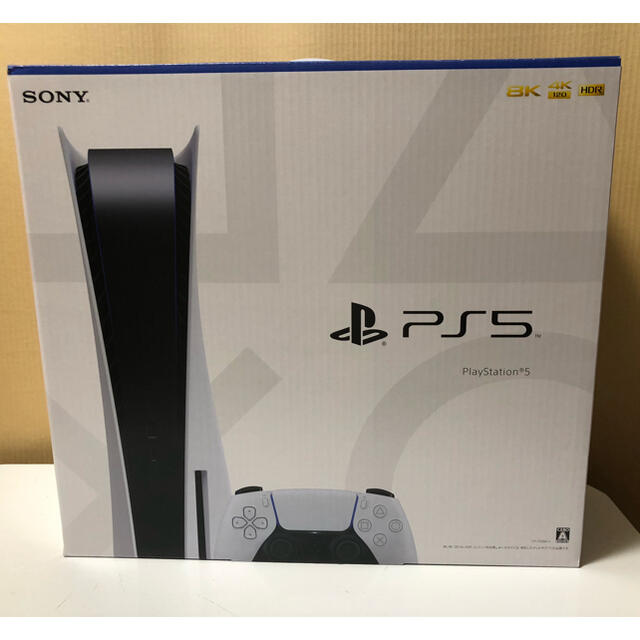 プレイステーション5 本体 新品・未開封 エンタメ/ホビーのゲームソフト/ゲーム機本体(家庭用ゲーム機本体)の商品写真