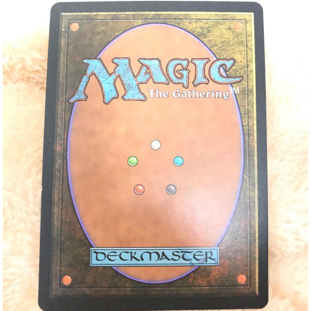MTG ガイアの揺籃の地 MTG ガイアの揺籃の地