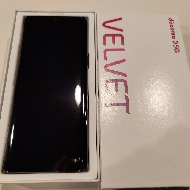 新品未使用 L-52A LG VELVET オーロラグレー 5G