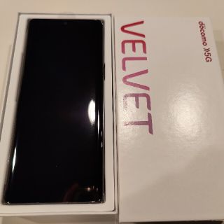 エルジーエレクトロニクス(LG Electronics)の新品未使用 L-52A LG VELVET オーロラグレー 5G(スマートフォン本体)