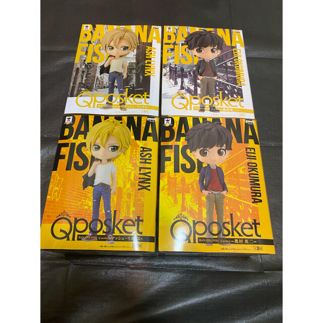 Qposket BANANA FISH アッシュ リンクス レアカラー