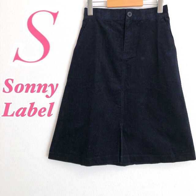 Sonny Label　サニーレーベル　膝丈スカート　タイト　ブラック　きれいめ