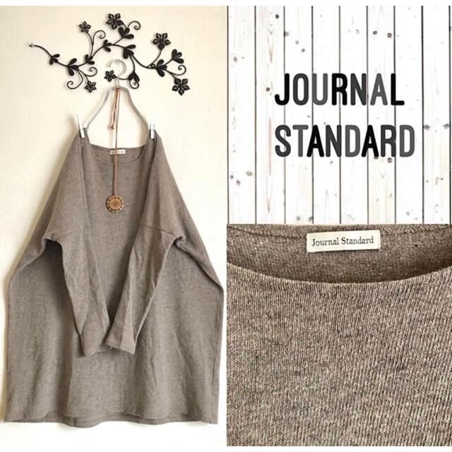 JOURNAL STANDARD(ジャーナルスタンダード)のジャーナルスタンダード日本製ゆったりニットチュニックワンピース レディースのトップス(チュニック)の商品写真