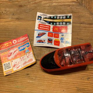 マクドナルド(マクドナルド)のハッピーセット　プラレール　ひみつのおもちゃ(電車のおもちゃ/車)