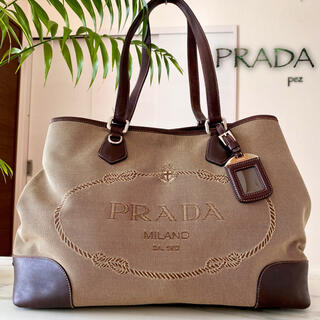 プラダ レザーバッグ（ブラウン/茶色系）の通販 90点 | PRADAを買う 