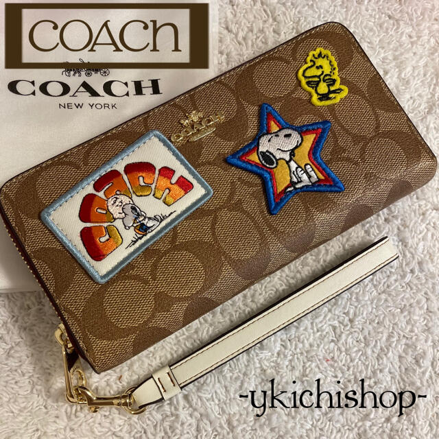 《新品未使用》COACH コーチ 長財布 スヌーピー ブラウン