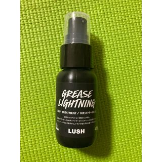 ラッシュ(LUSH)のLUSH 艶肌ドロップ(美容液)