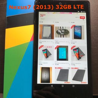 ネクサス7(NEXUS7)の☆☆Nexus7 (2013) 32GB LTE モデル(タブレット)