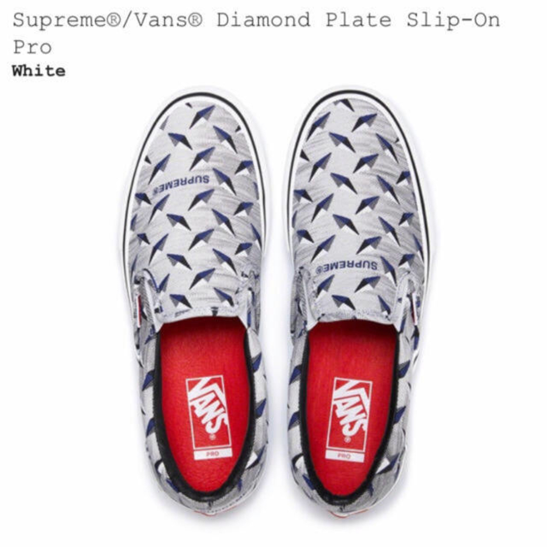 Supreme(シュプリーム)のSupreme Vans Diamond Plate Slip-On Pro メンズの靴/シューズ(スニーカー)の商品写真