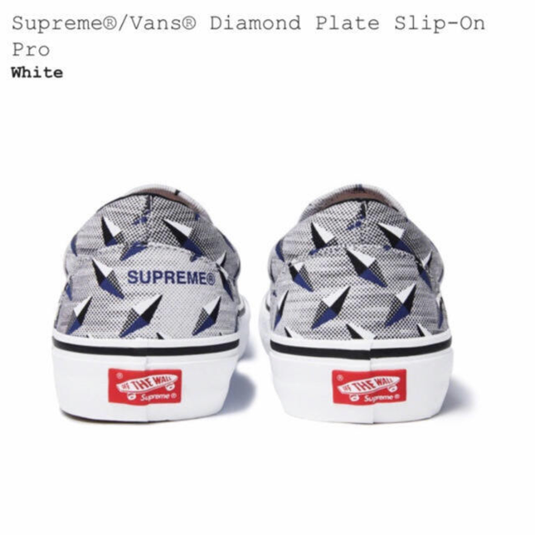 Supreme VANS PRO DIAMOND PLATE 28.5 バンズ