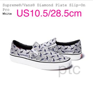 シュプリーム(Supreme)のSupreme Vans Diamond Plate Slip-On Pro(スニーカー)