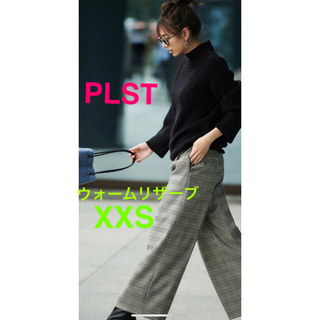 プラステ(PLST)のPLST★ウォームリザーブツイルワイドパンツ★人気XXS(カジュアルパンツ)