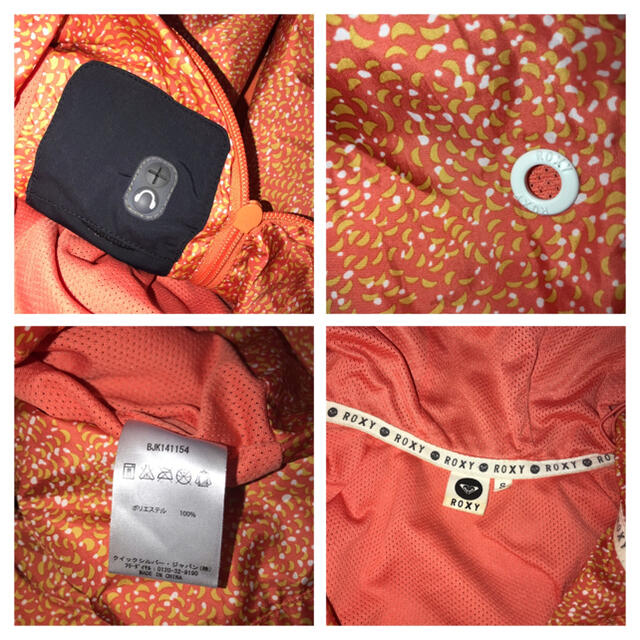 Roxy(ロキシー)のロキシー 薄手フード付きアウター レディースのジャケット/アウター(その他)の商品写真