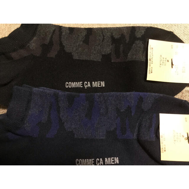 COMME CA MEN(コムサメン)のコムサメン（COMME CA MEN）ソックス　4足セット メンズのレッグウェア(ソックス)の商品写真