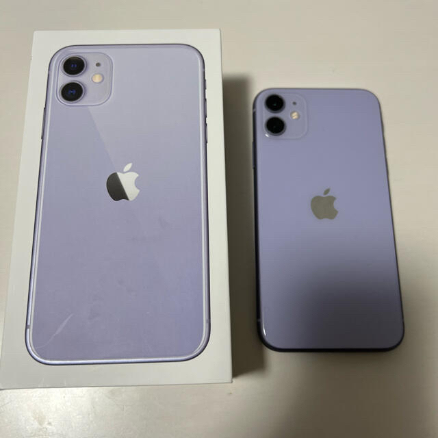 iPhone11 128GB 本日価格