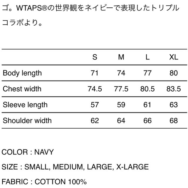 WTAPS A.H. SSZ AMIMIA JACKET SIZE Sメンズ