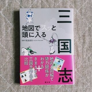 全集)近世風俗図譜 全13冊 小学館 dclnigeria.com