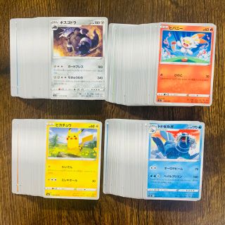 ポケモン(ポケモン)のポケモン　カード　ポケカ　まとめ　ノーマル　売り(Box/デッキ/パック)